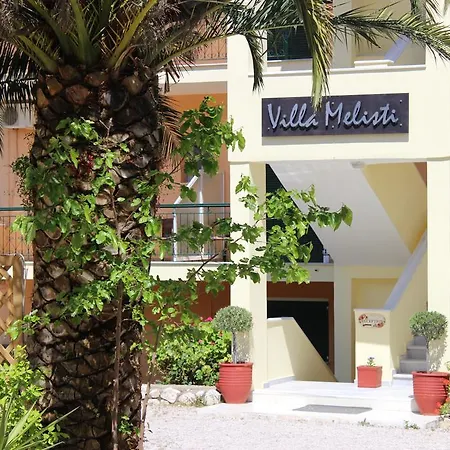 شقة فندقية Melisti 3*